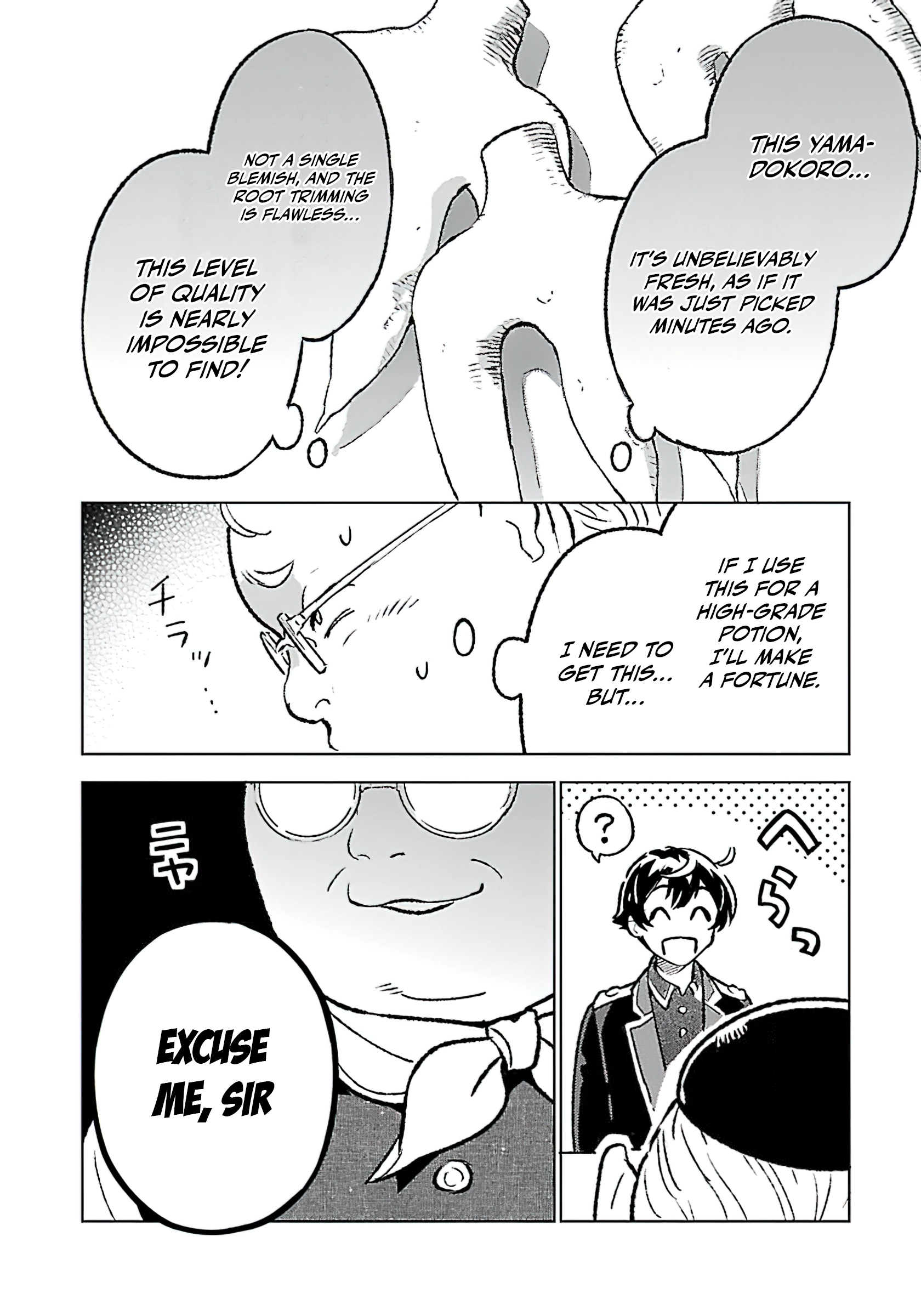 Isekai Nonbiri Sozai Saishu Seikatsu Chapter 25 - page 7