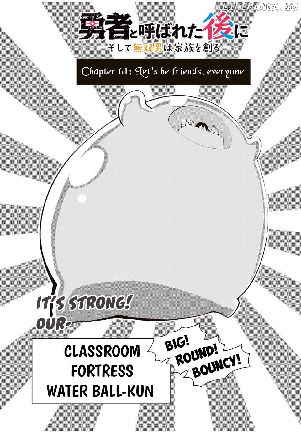 Yuusha To Yobareta Nochi Ni – Soshite Musou Otoko Wa Kazoku Wo Tsukuru Chapter 61 - page 4