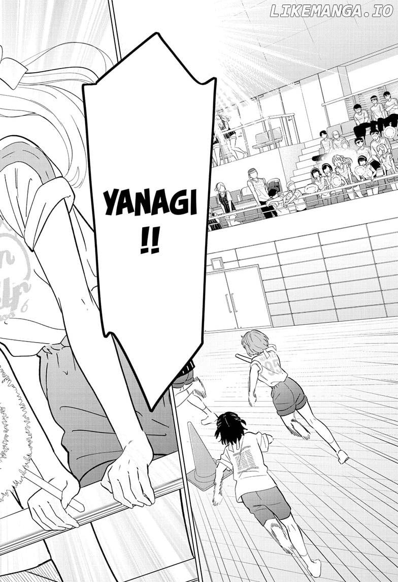 Aishiteru Game wo Owarasetai Chapter 56 - page 12