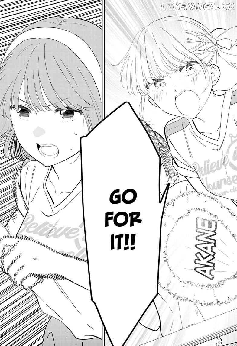 Aishiteru Game wo Owarasetai Chapter 56 - page 13