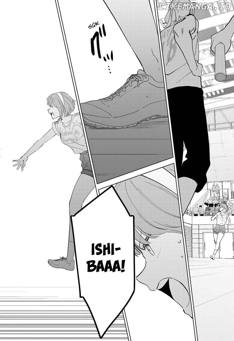 Aishiteru Game wo Owarasetai Chapter 56 - page 14