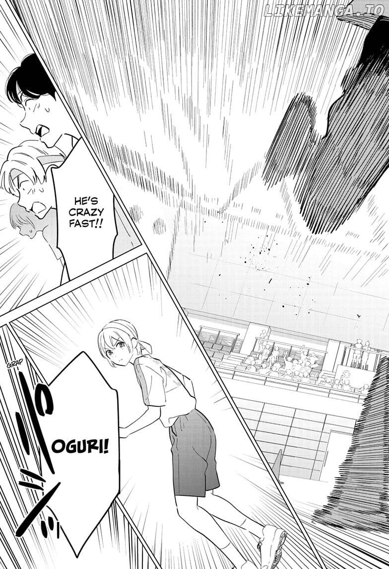 Aishiteru Game wo Owarasetai Chapter 56 - page 17