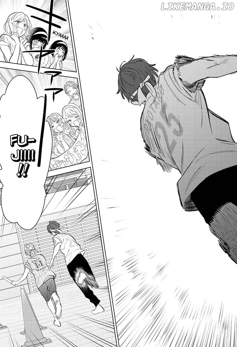 Aishiteru Game wo Owarasetai Chapter 56 - page 23