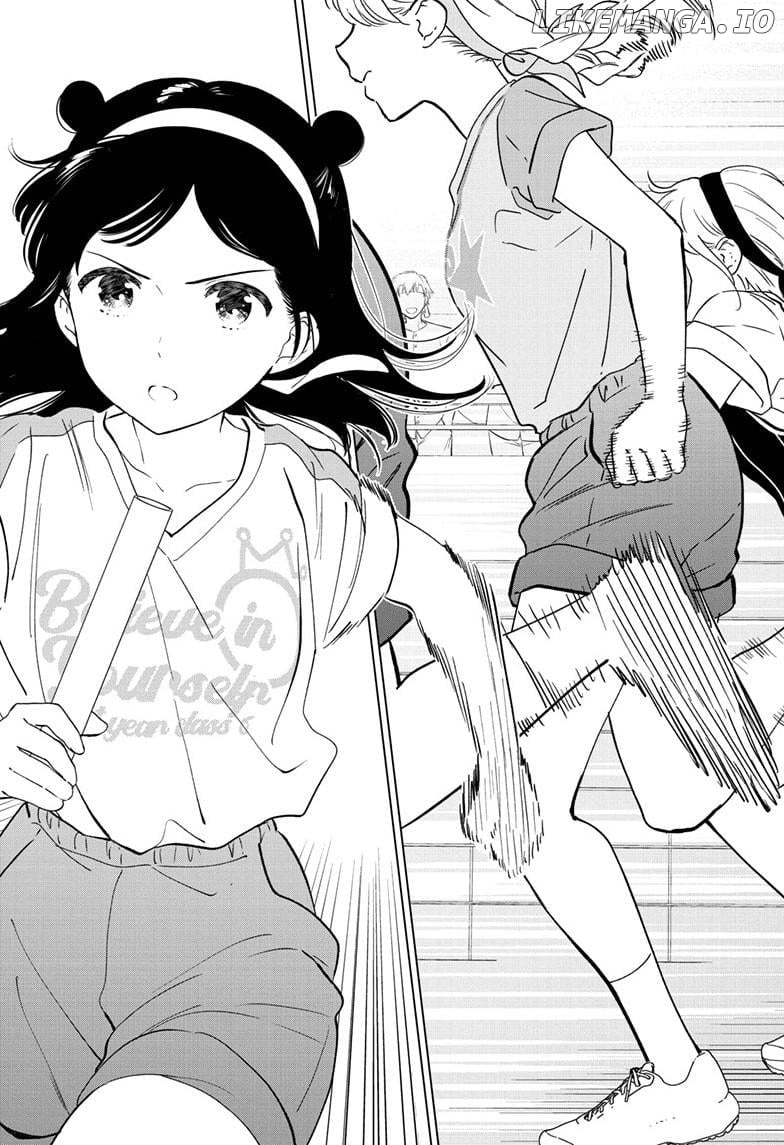 Aishiteru Game wo Owarasetai Chapter 56 - page 3