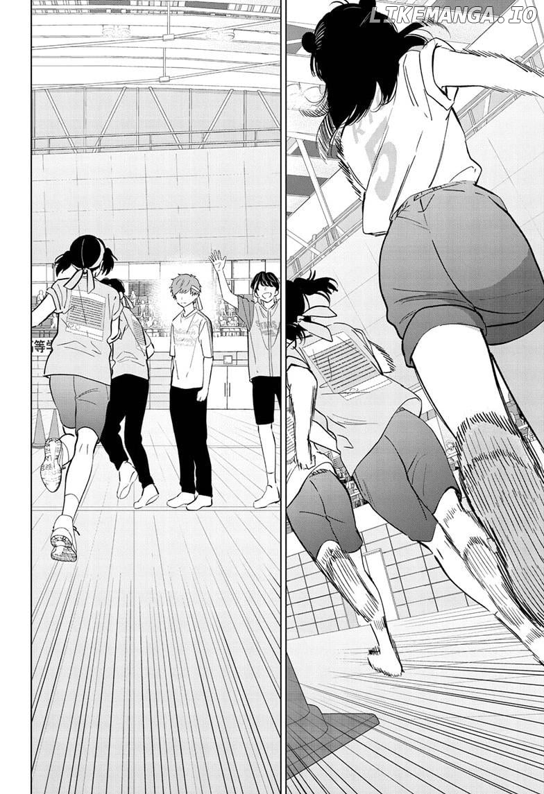 Aishiteru Game wo Owarasetai Chapter 56 - page 4