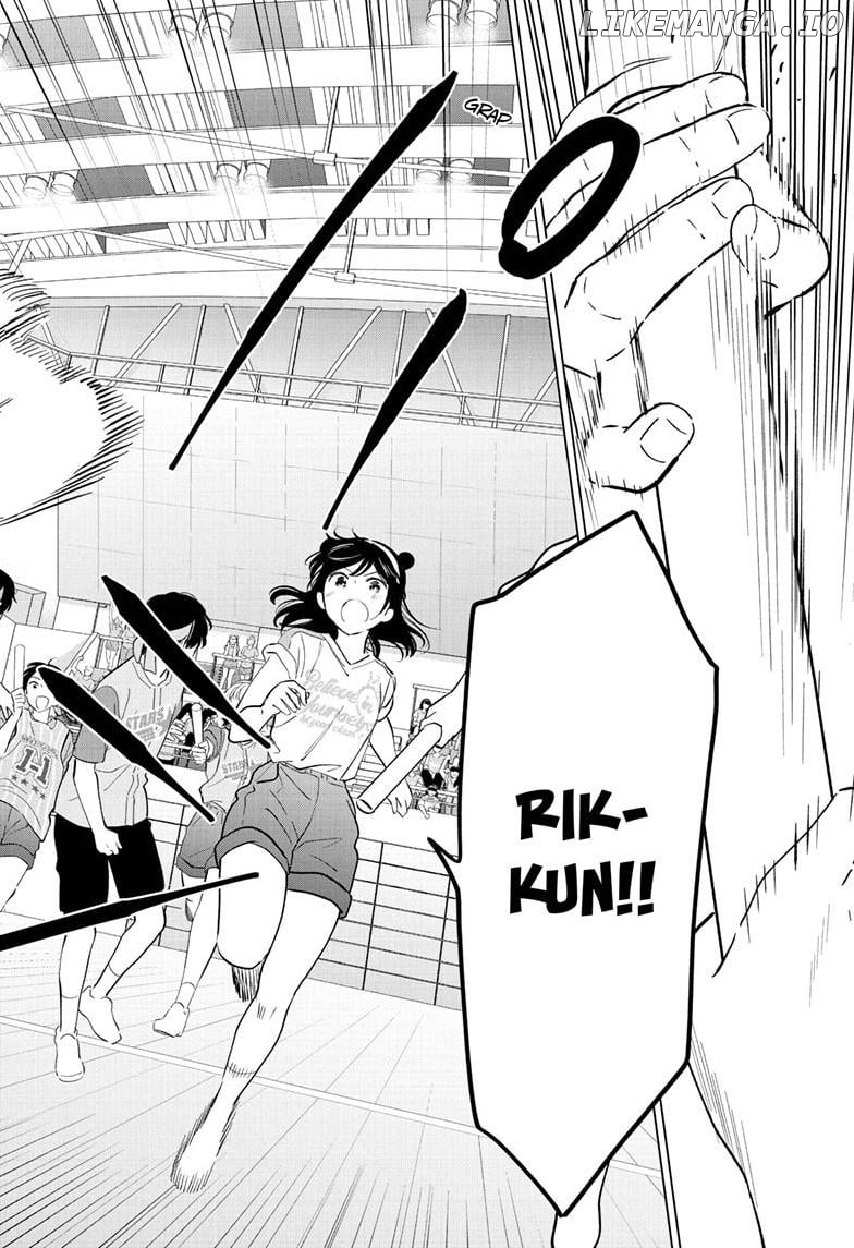Aishiteru Game wo Owarasetai Chapter 56 - page 6
