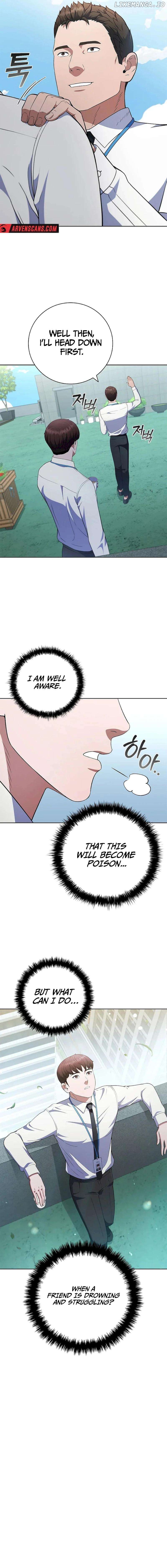 I Can Do It Chapter 51 - page 11