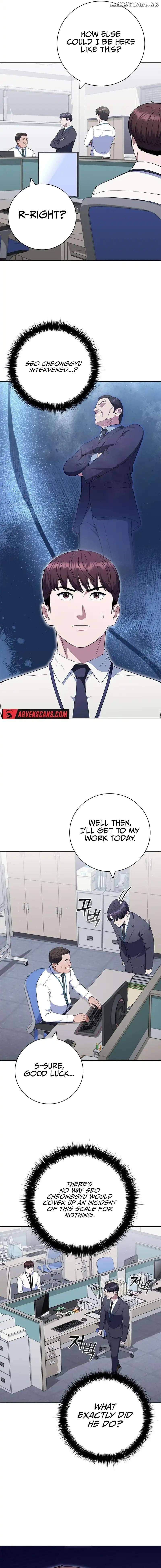 I Can Do It Chapter 58 - page 16