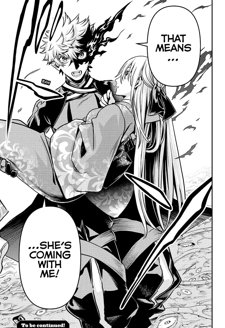 Nue no Onmyouji Chapter 87 - page 18