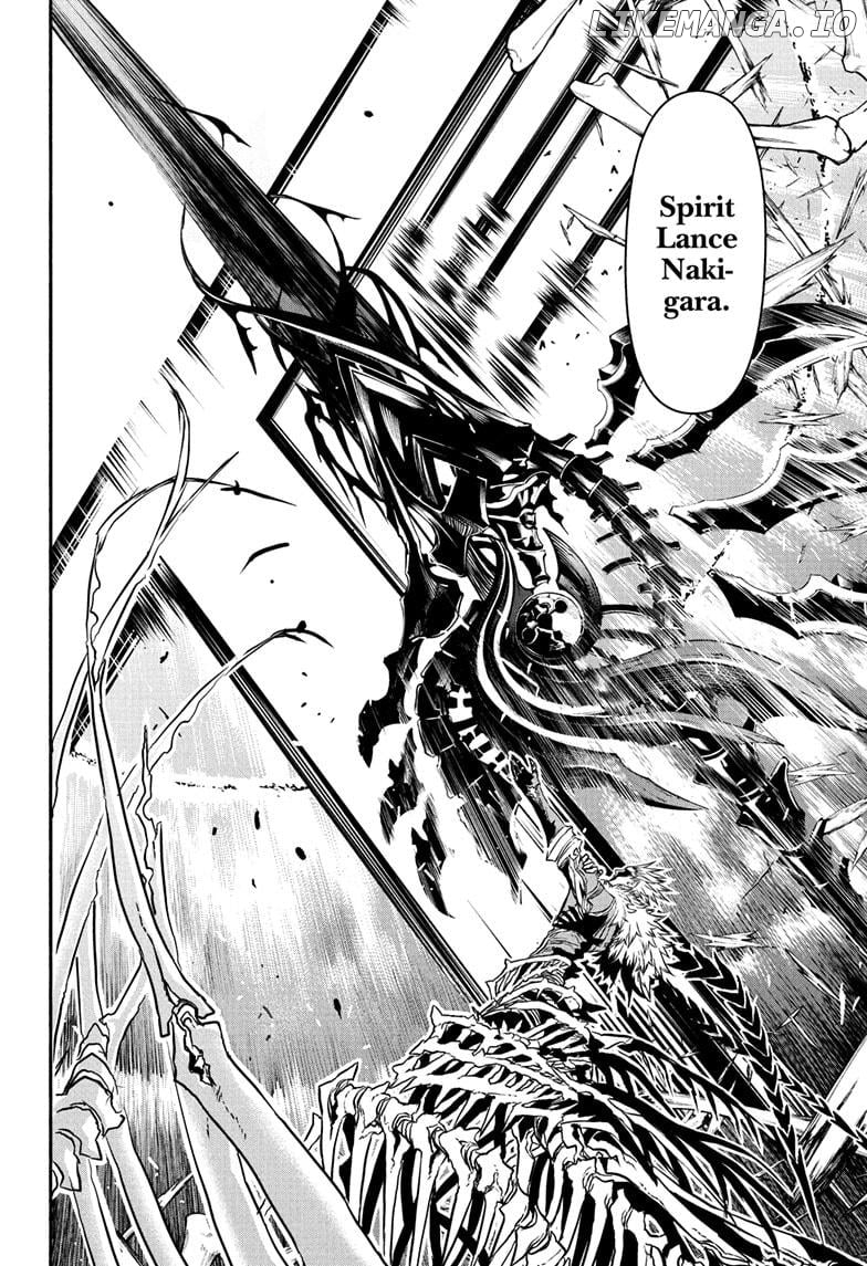 Nue no Onmyouji Chapter 88 - page 14