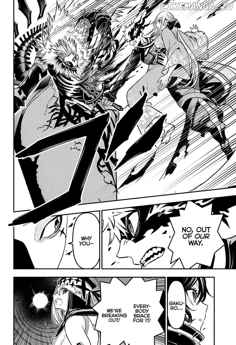 Nue no Onmyouji Chapter 88 - page 18
