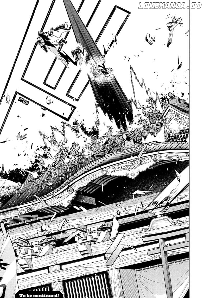 Nue no Onmyouji Chapter 88 - page 19
