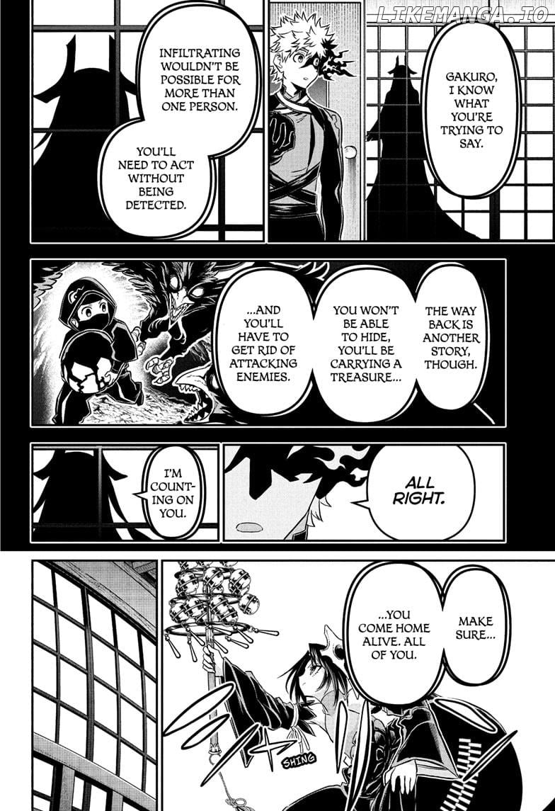 Nue no Onmyouji Chapter 88 - page 4