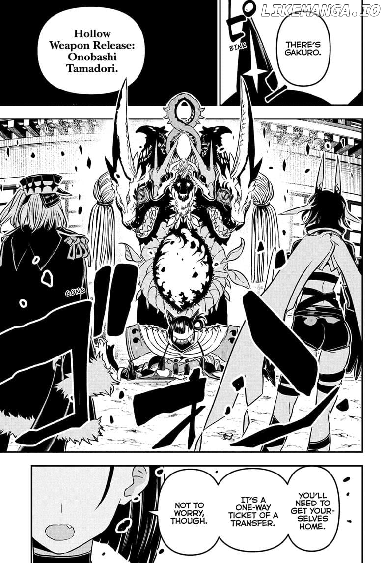 Nue no Onmyouji Chapter 88 - page 5