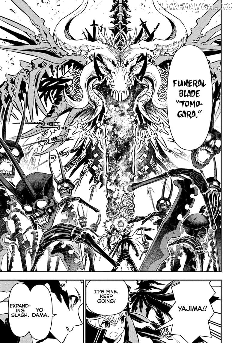 Nue no Onmyouji Chapter 89 - page 15