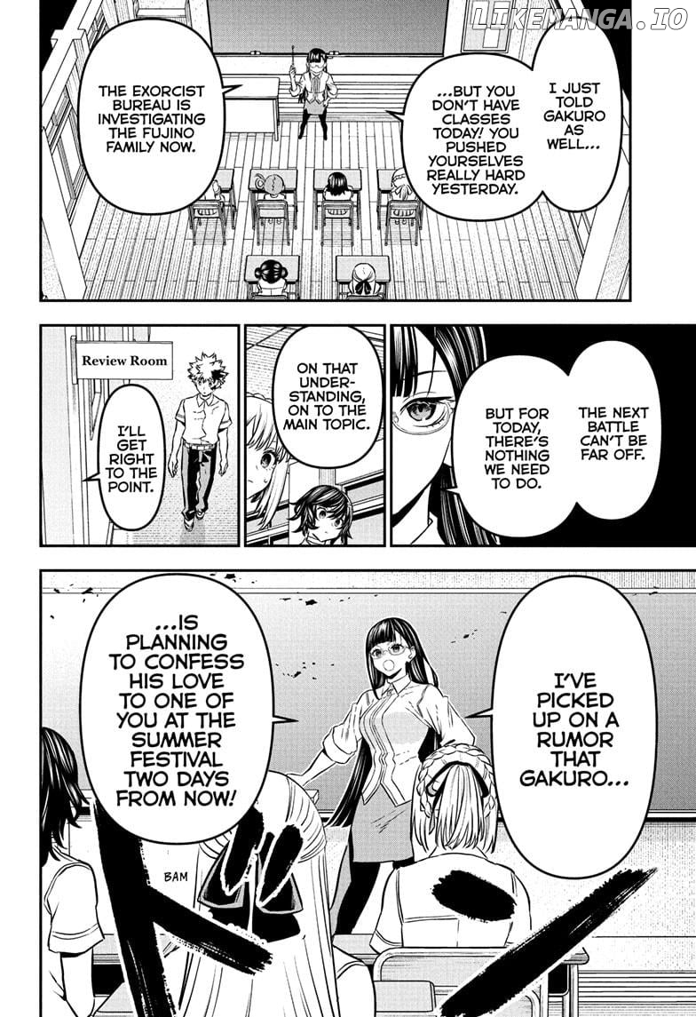Nue no Onmyouji Chapter 90 - page 6