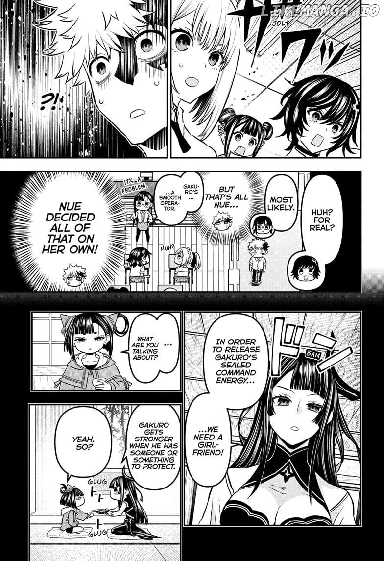 Nue no Onmyouji Chapter 90 - page 7
