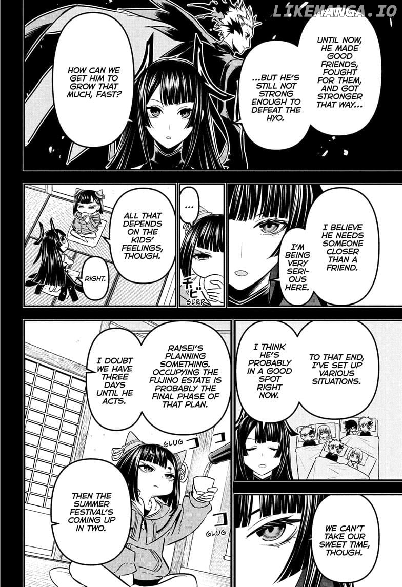 Nue no Onmyouji Chapter 90 - page 8