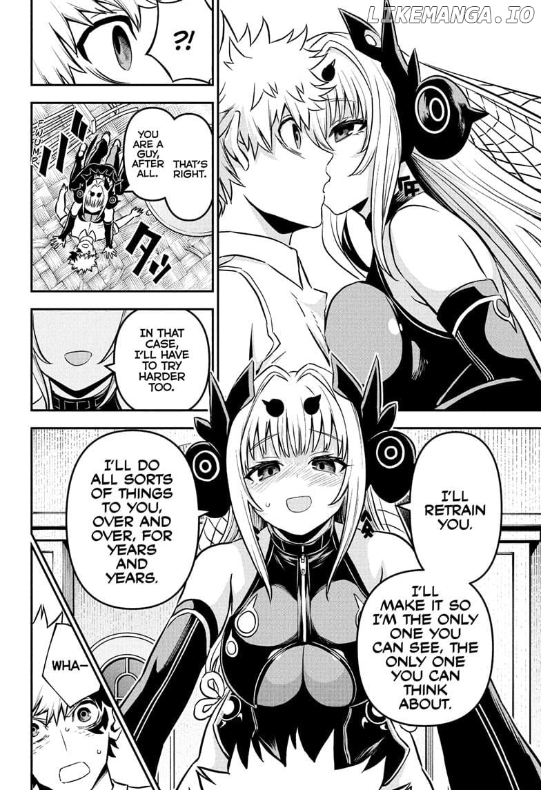 Nue no Onmyouji Chapter 92 - page 14