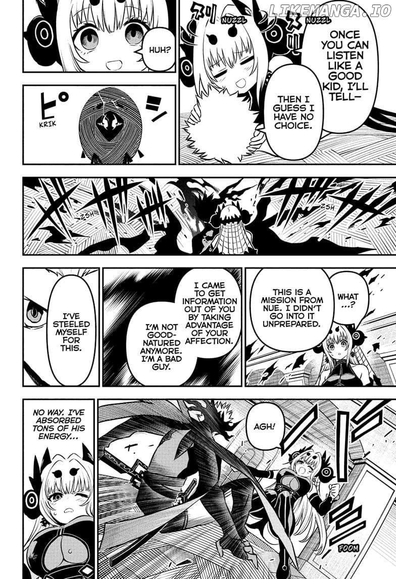 Nue no Onmyouji Chapter 92 - page 16