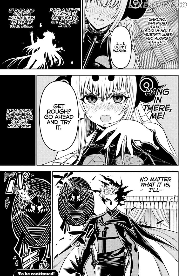Nue no Onmyouji Chapter 92 - page 19