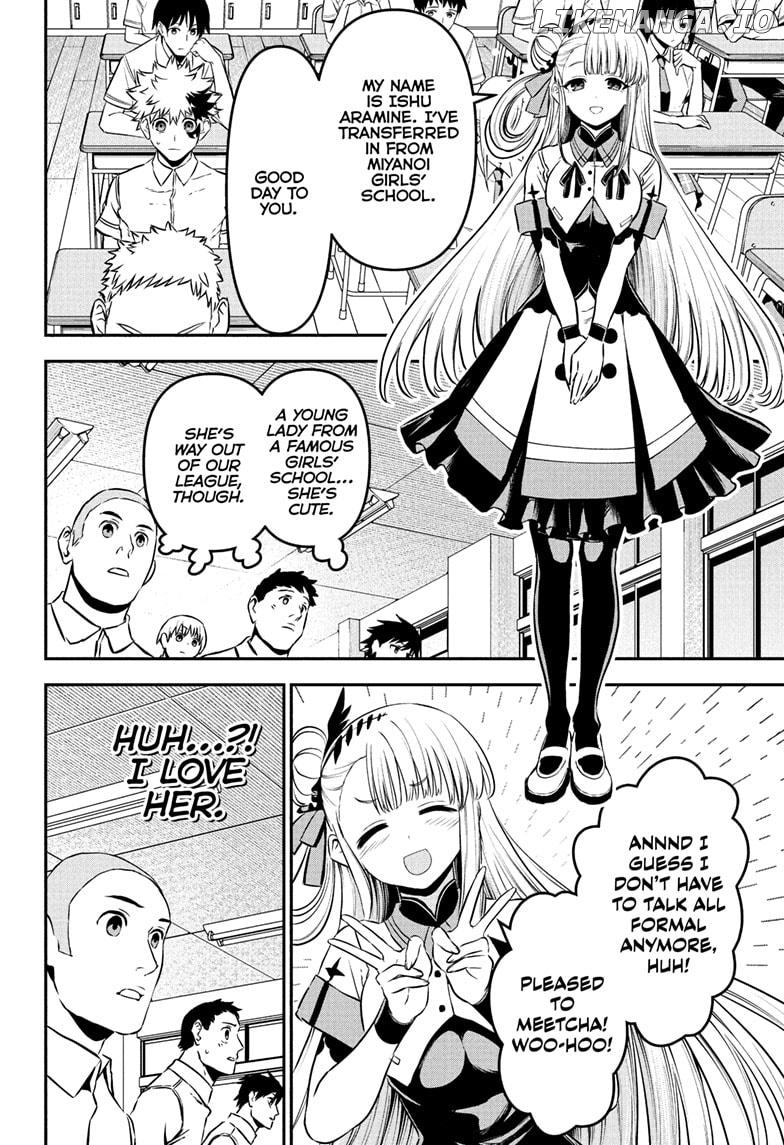 Nue no Onmyouji Chapter 92 - page 4