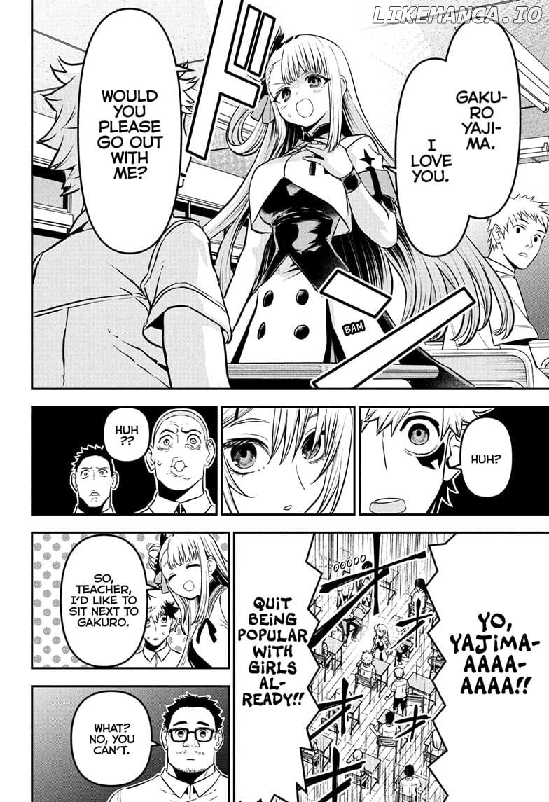Nue no Onmyouji Chapter 92 - page 6