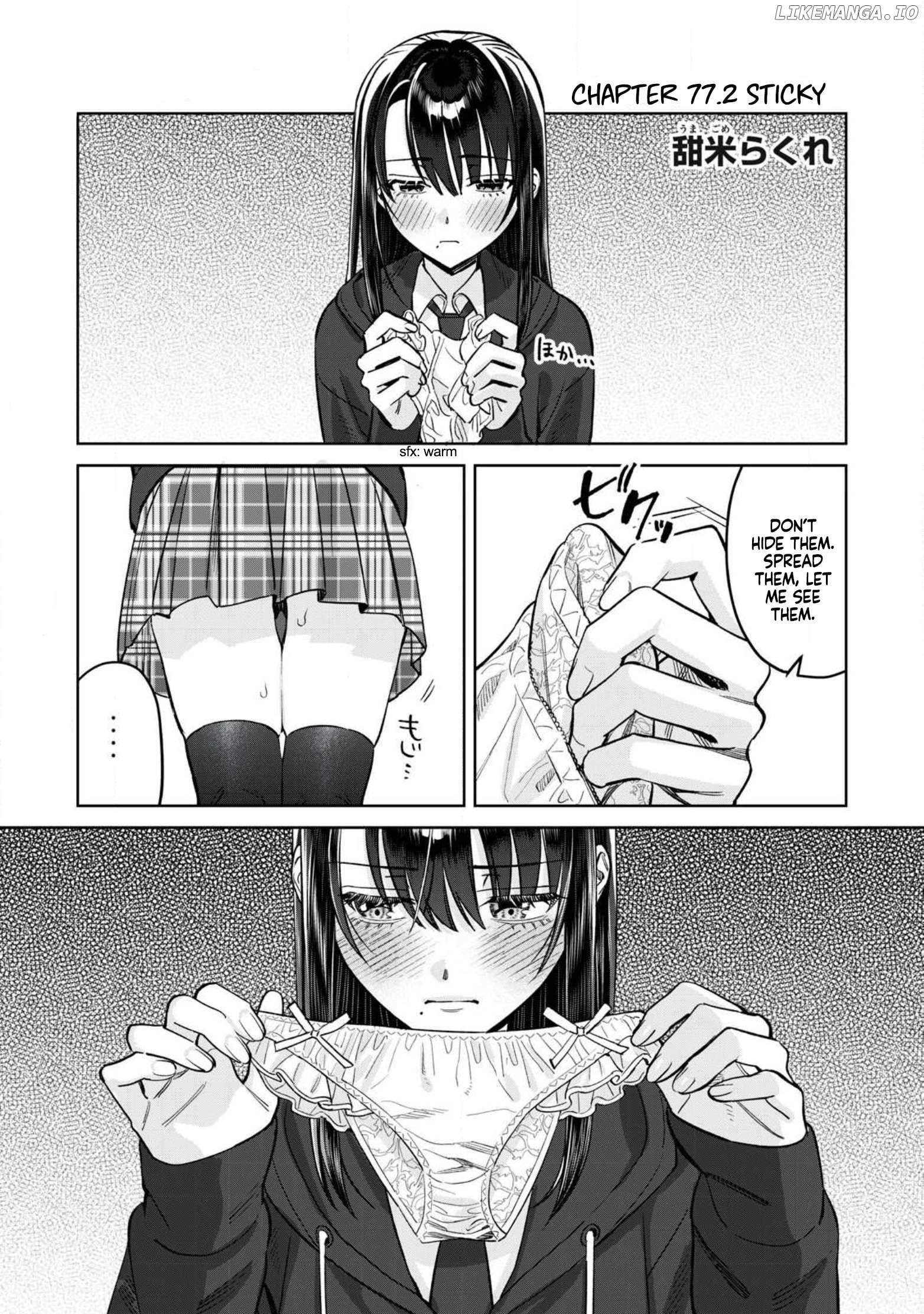 I Want To See You Embarassed Chapter 77.2 - page 2