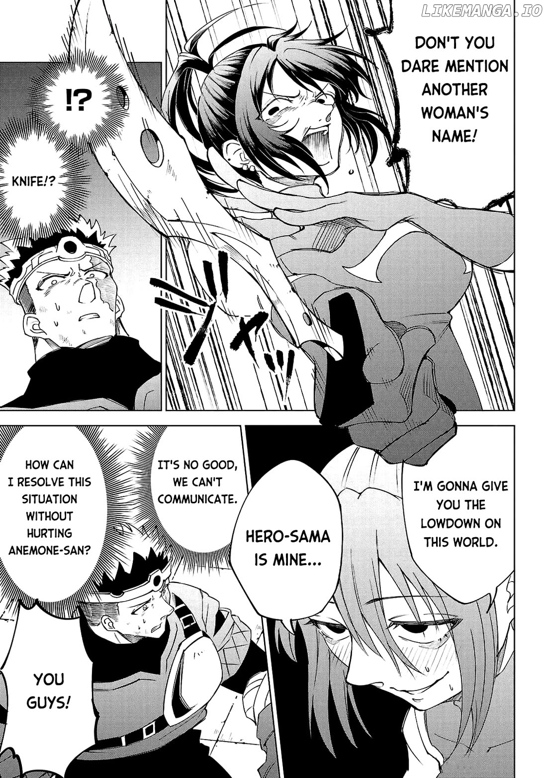 The Fainted Hero and The Assassination Princess Chapter 18 - page 16