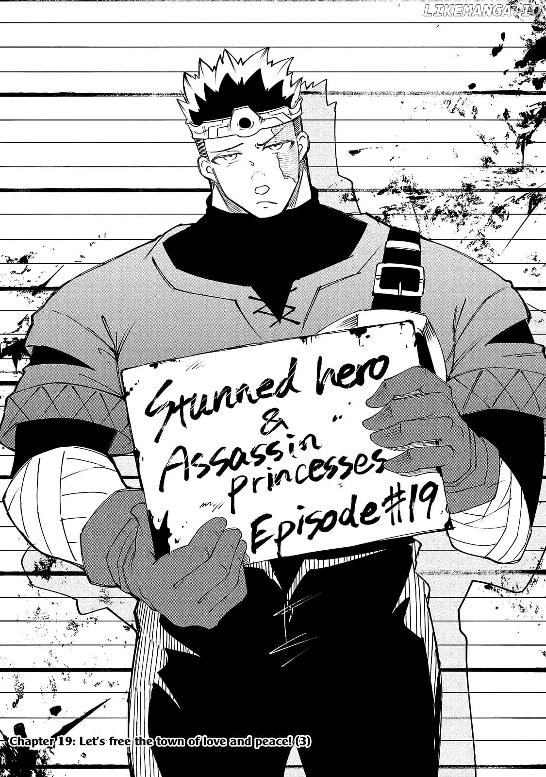 The Fainted Hero and The Assassination Princess Chapter 19 - page 2