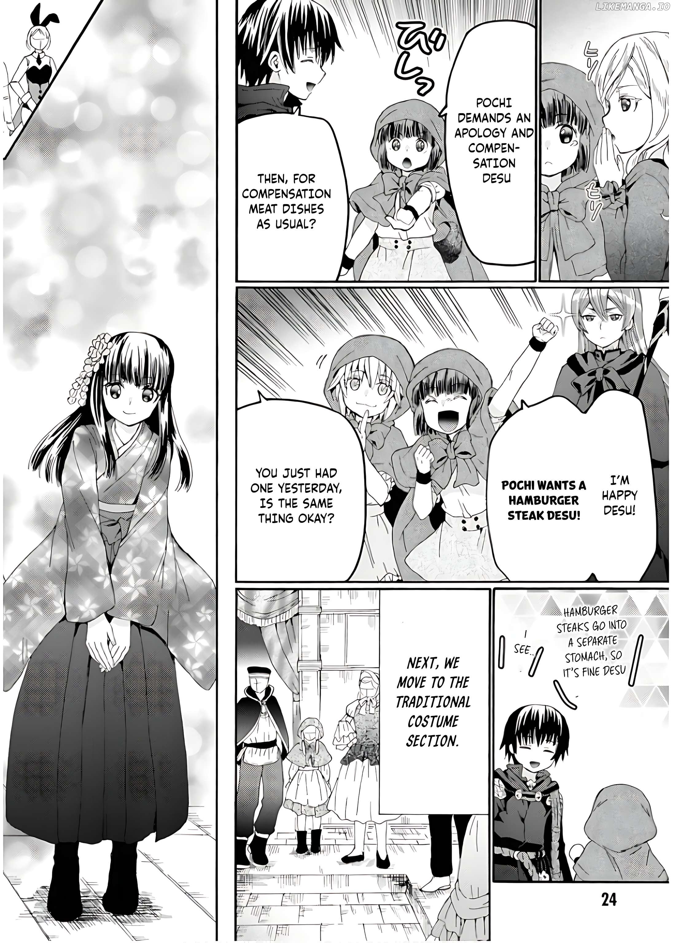 Death March Kara Hajimaru Isekai Kyousoukyoku Chapter 107 - page 7