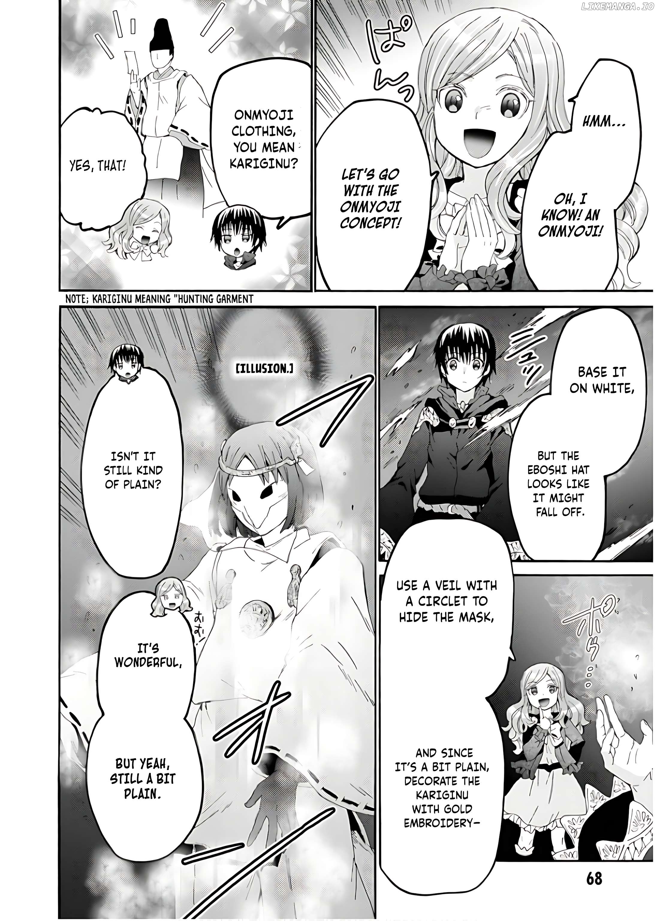 Death March Kara Hajimaru Isekai Kyousoukyoku Chapter 109 - page 7