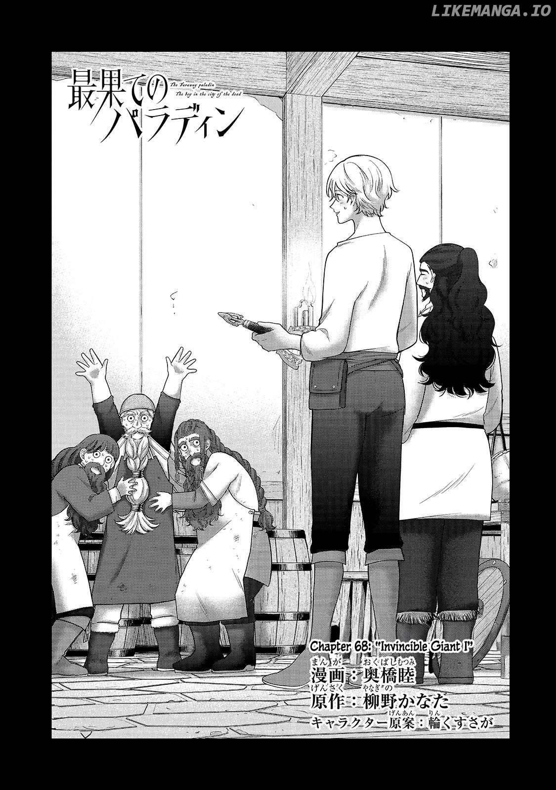 Saihate no Paladin Chapter 68.1 - page 9