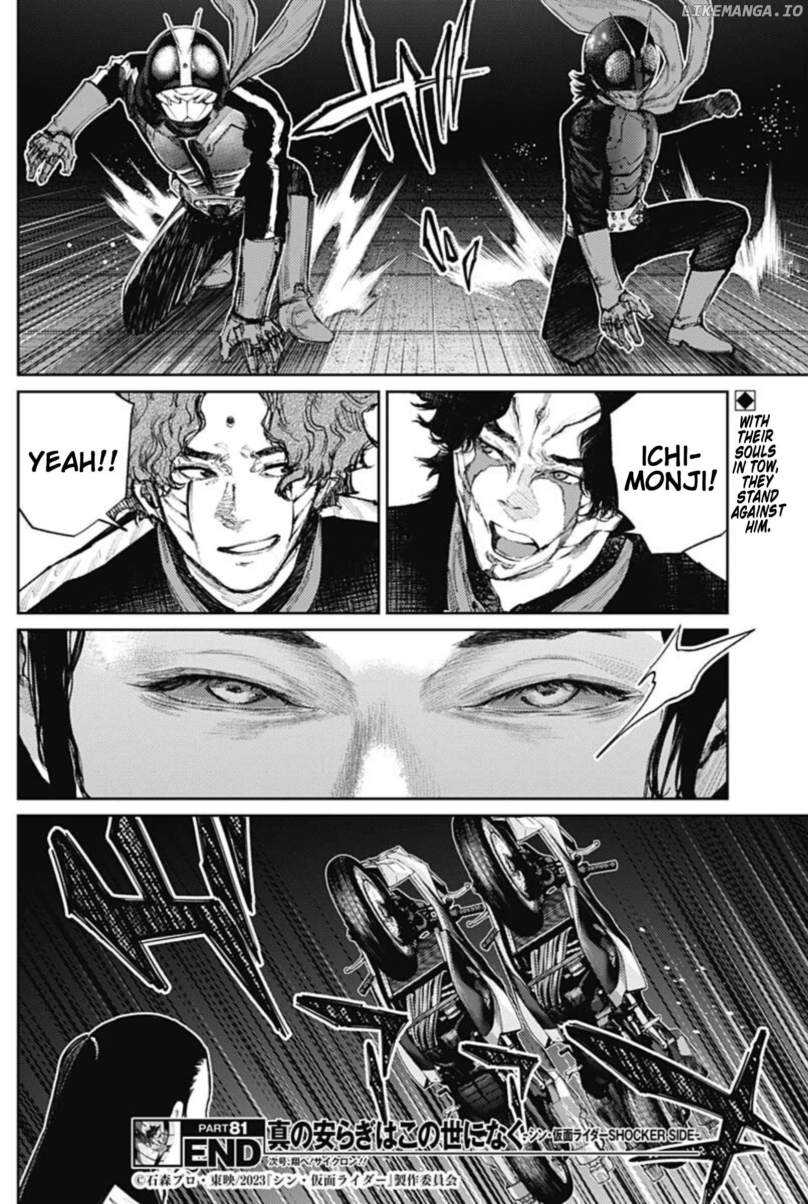 There is no true peace in this world -Shin Kamen Rider SHOCKER SIDE- Chapter 81 - page 19