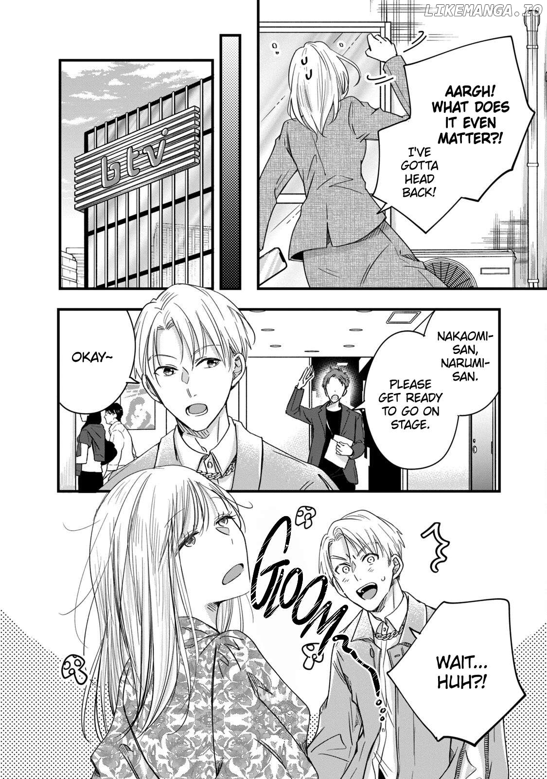 On the Balcony Again Today Chapter 59 - page 6