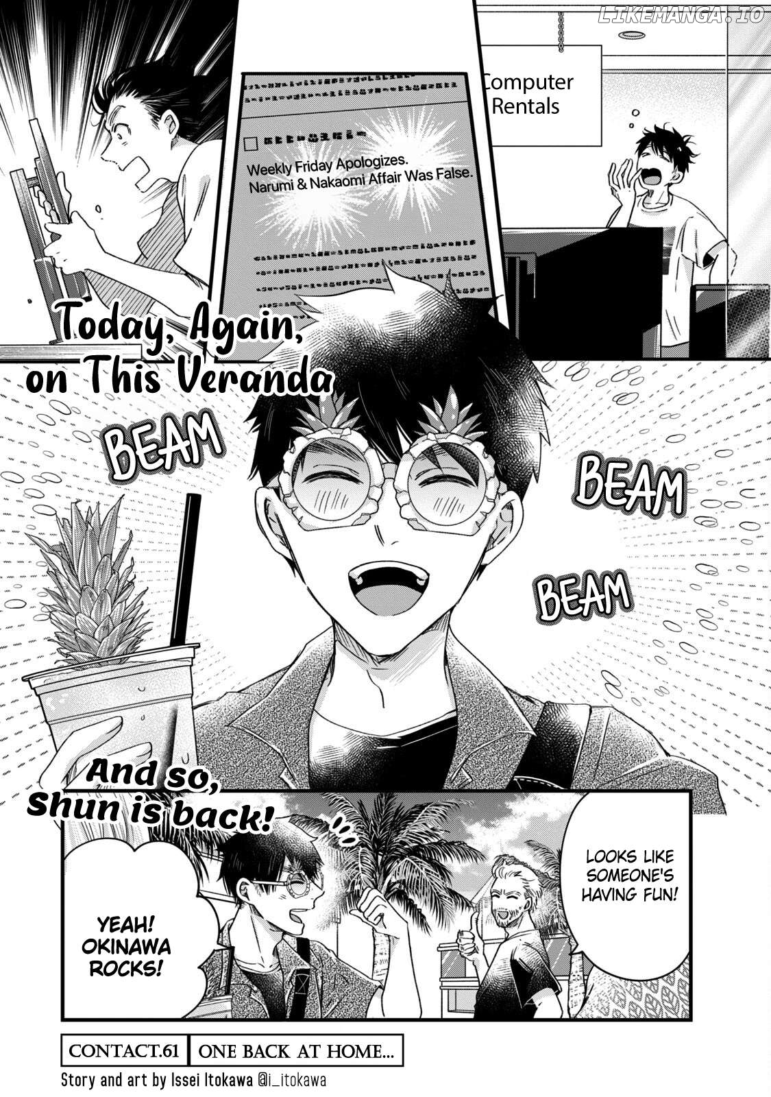 On the Balcony Again Today Chapter 61 - page 1