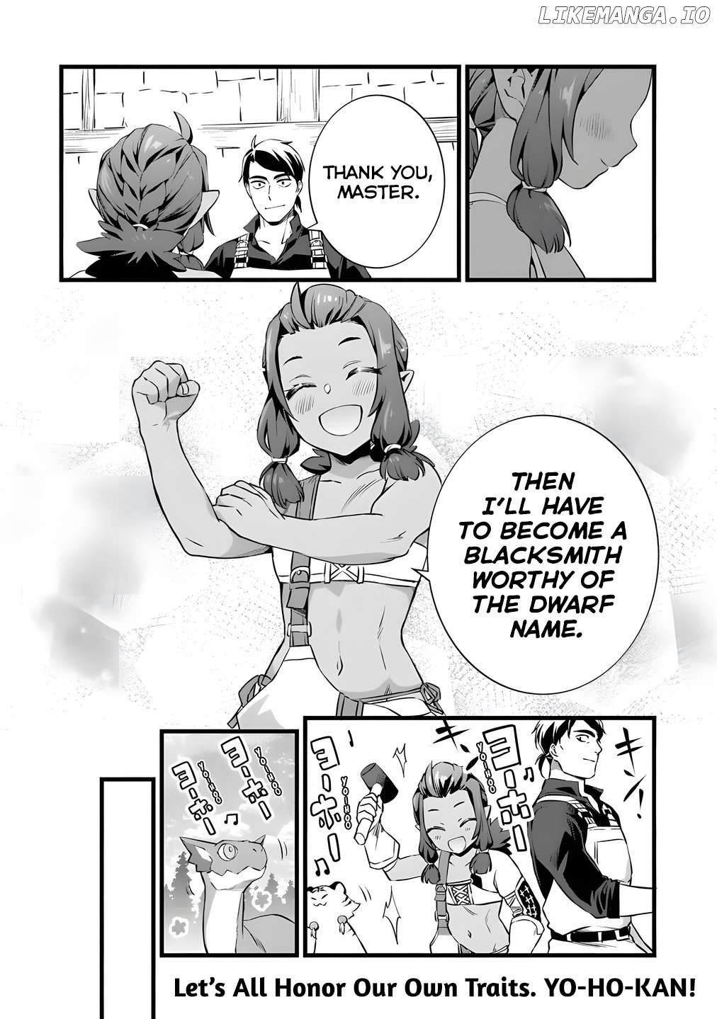 Kajiya de Hajimeru Isekai Slow Life Chapter 26.1 - page 16
