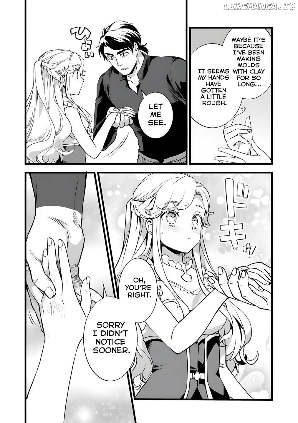 Kajiya de Hajimeru Isekai Slow Life Chapter 26.2 - page 5