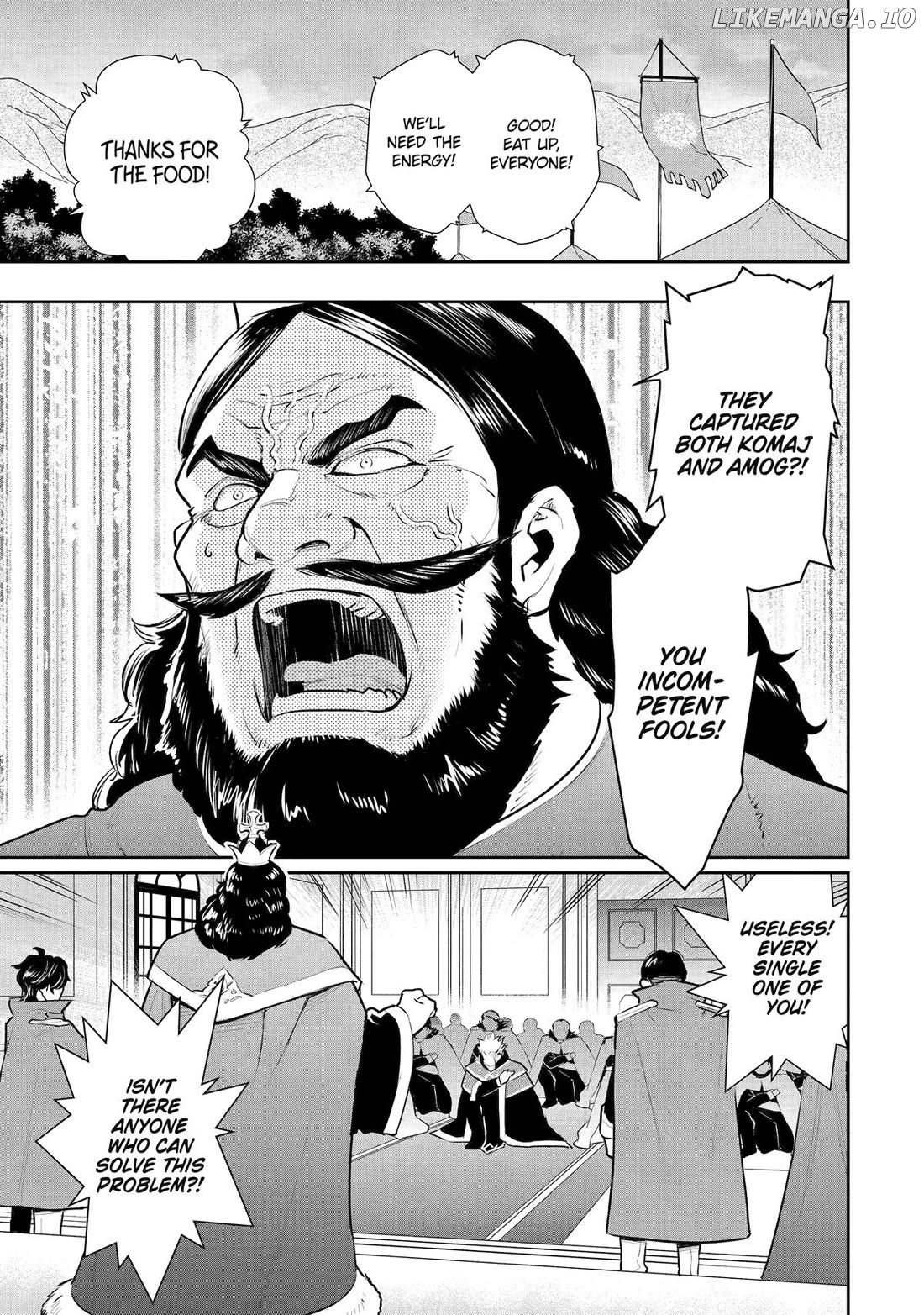 Ochikobore Kuni wo Deru ~Jitsuwa Sekai de 4 Hitome no Fuyojutsu Shidatta Kudan ni Tsuite~ Chapter 54 - page 23