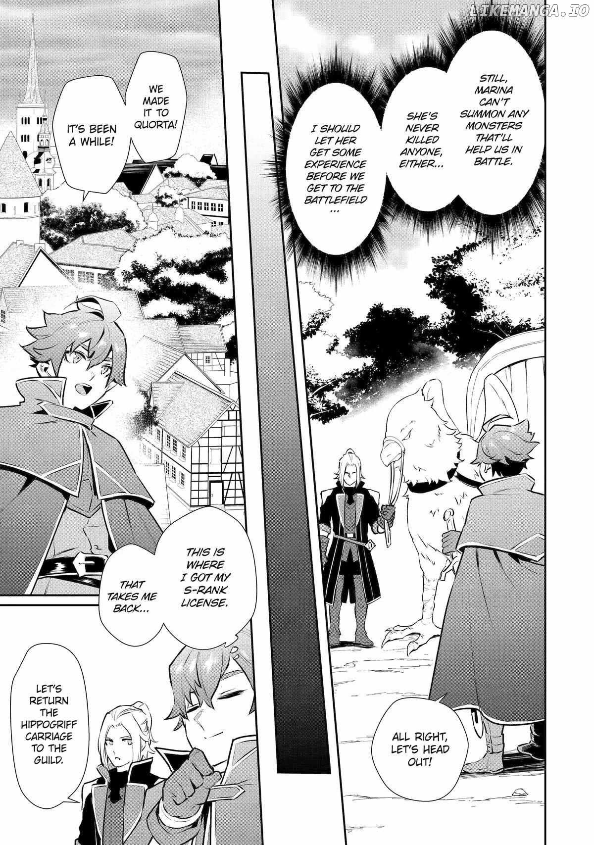 Ochikobore Kuni wo Deru ~Jitsuwa Sekai de 4 Hitome no Fuyojutsu Shidatta Kudan ni Tsuite~ Chapter 32 - page 16