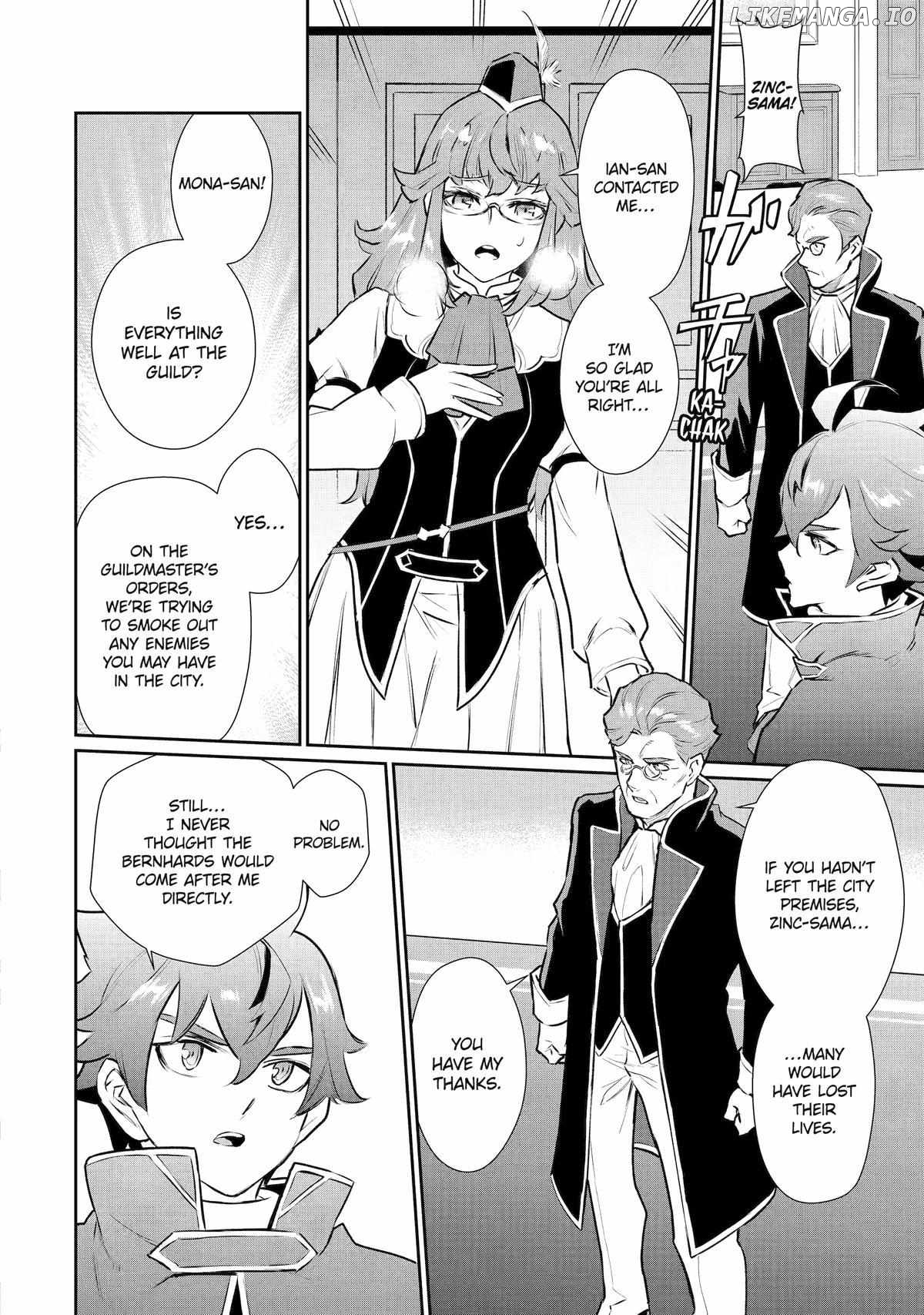 Ochikobore Kuni wo Deru ~Jitsuwa Sekai de 4 Hitome no Fuyojutsu Shidatta Kudan ni Tsuite~ Chapter 32 - page 2
