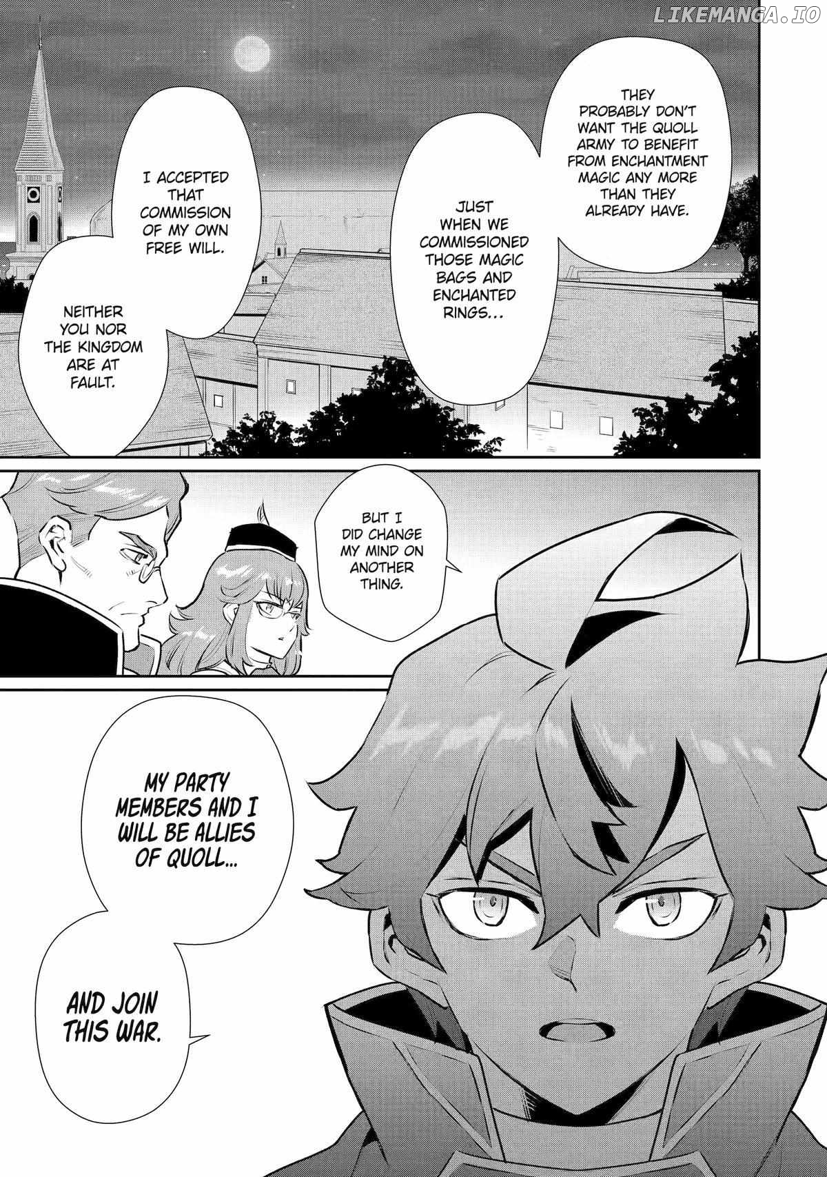 Ochikobore Kuni wo Deru ~Jitsuwa Sekai de 4 Hitome no Fuyojutsu Shidatta Kudan ni Tsuite~ Chapter 32 - page 3