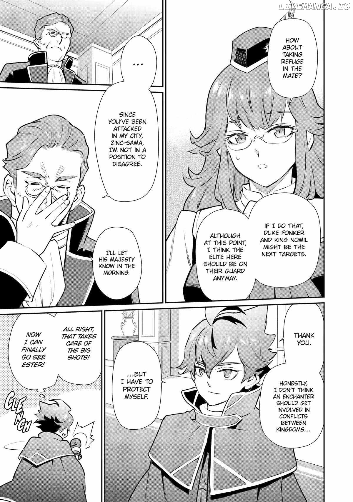 Ochikobore Kuni wo Deru ~Jitsuwa Sekai de 4 Hitome no Fuyojutsu Shidatta Kudan ni Tsuite~ Chapter 32 - page 5