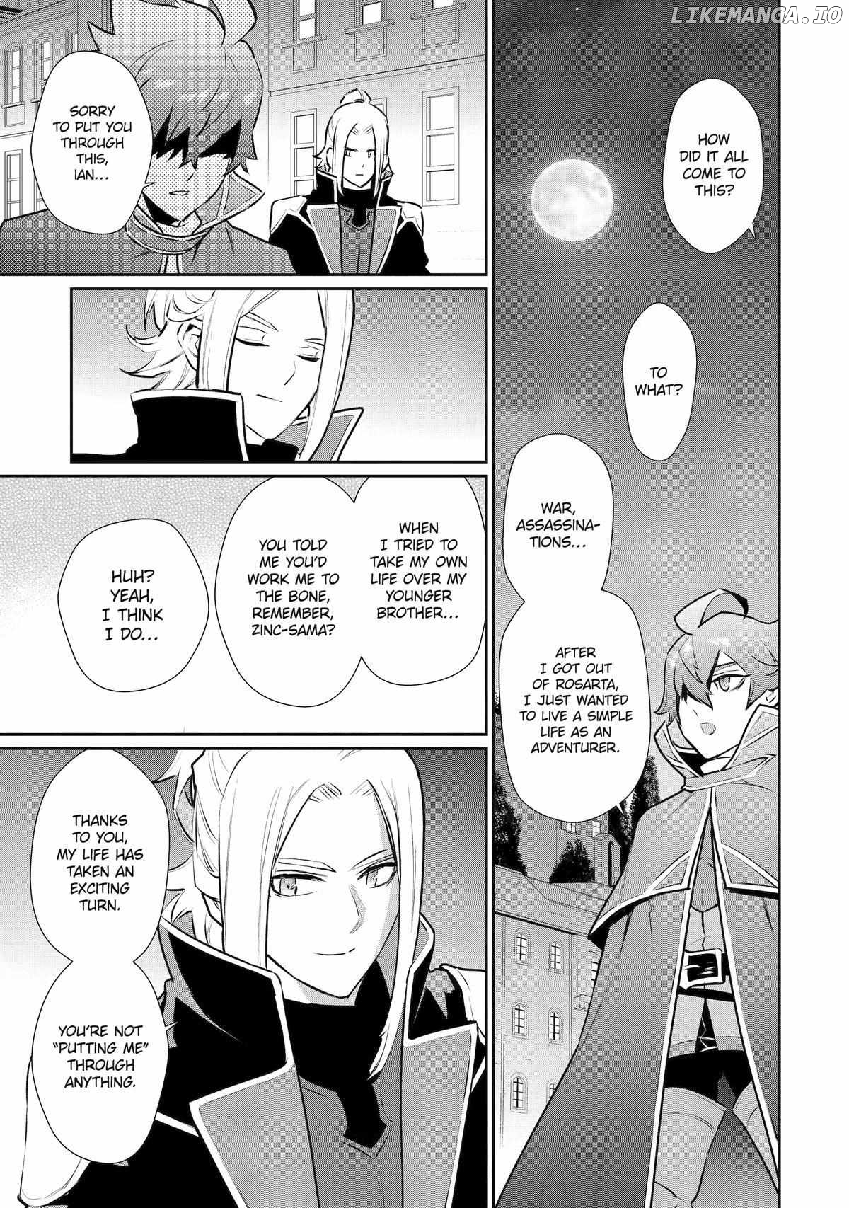 Ochikobore Kuni wo Deru ~Jitsuwa Sekai de 4 Hitome no Fuyojutsu Shidatta Kudan ni Tsuite~ Chapter 32 - page 7