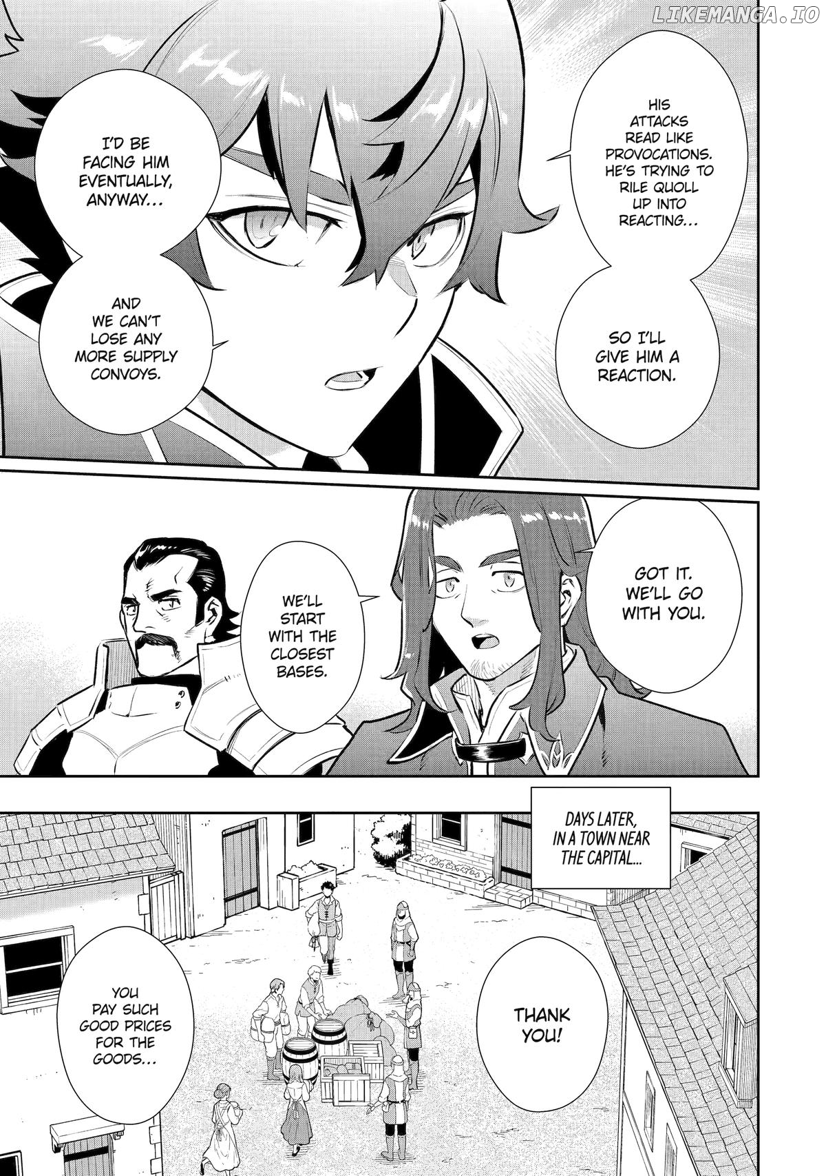 Ochikobore Kuni wo Deru ~Jitsuwa Sekai de 4 Hitome no Fuyojutsu Shidatta Kudan ni Tsuite~ Chapter 55 - page 22