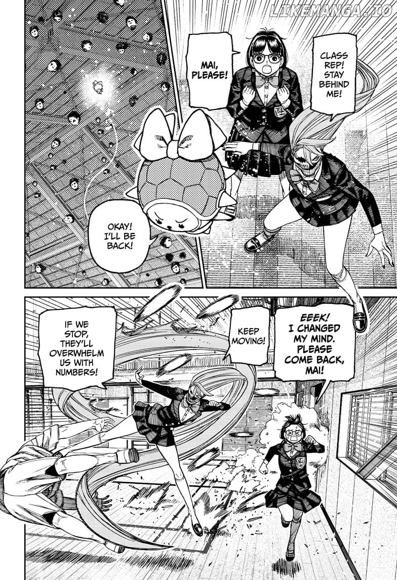 Dandadan - Manga Chapter 185 - page 6