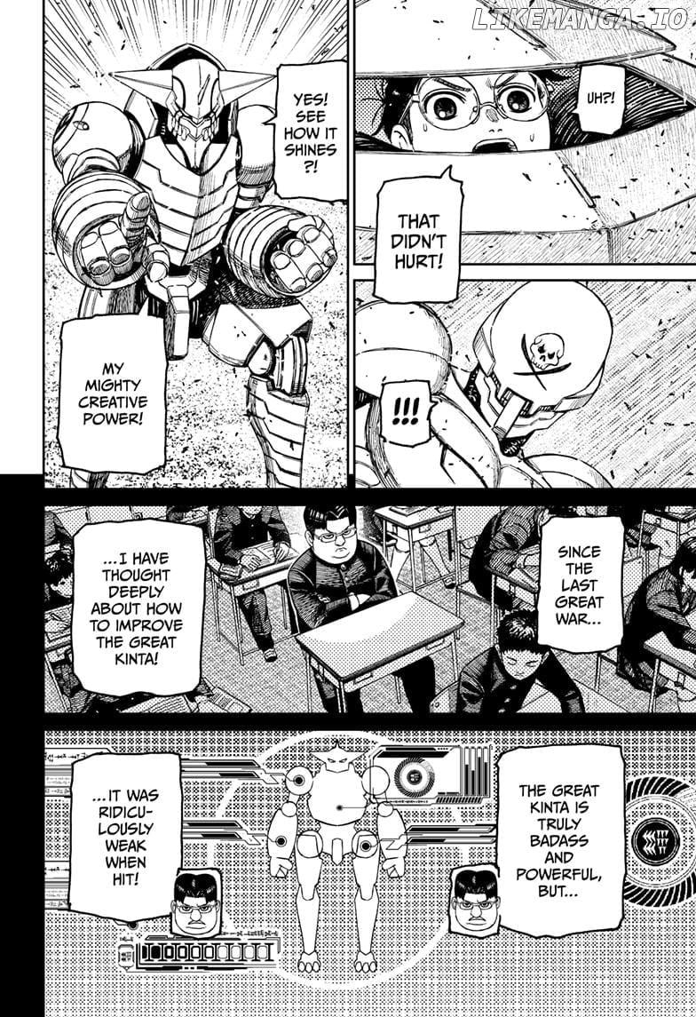 Dandadan - Manga Chapter 188 - page 12