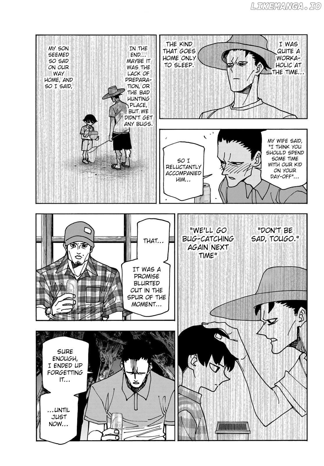 The Story Between a Dumb Prefect and a High School Girl with an Inappropriate Skirt Length Chapter 77 - page 13