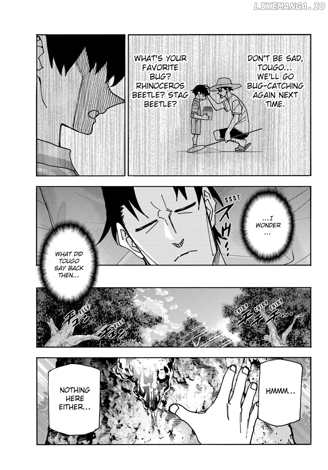 The Story Between a Dumb Prefect and a High School Girl with an Inappropriate Skirt Length Chapter 77 - page 17