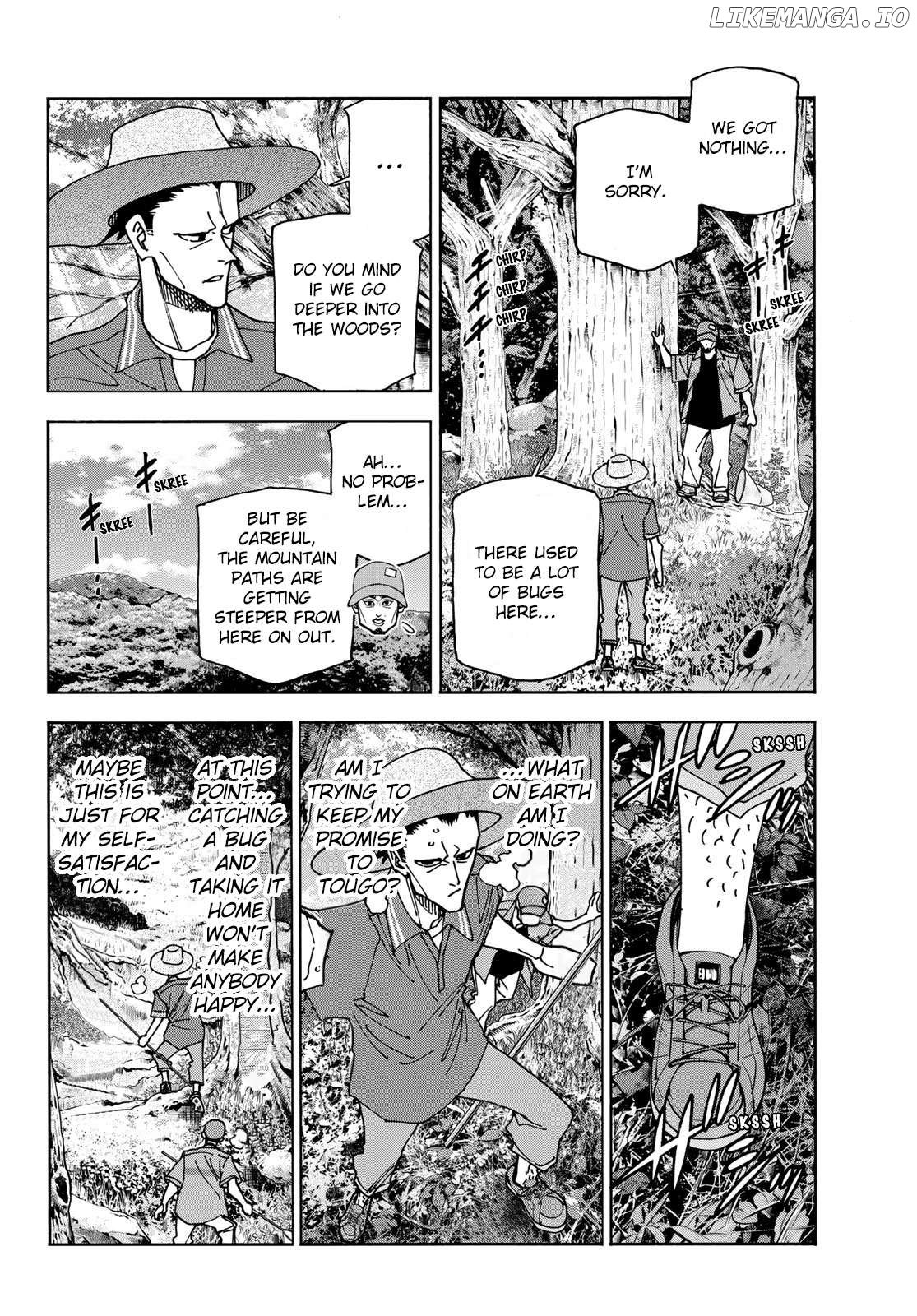 The Story Between a Dumb Prefect and a High School Girl with an Inappropriate Skirt Length Chapter 77 - page 18
